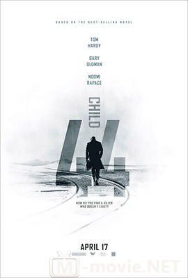 № 44 - Child 44 (2015)