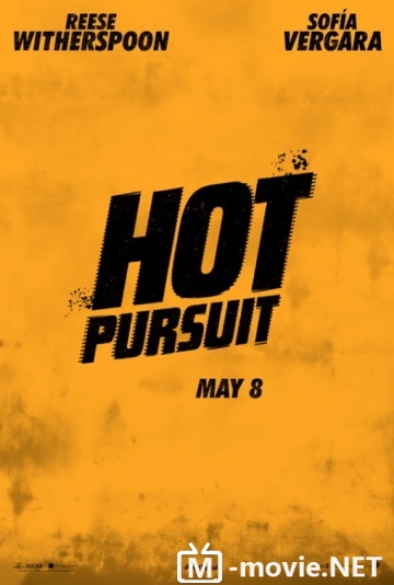 Красотки в бегах - Hot Pursuit (2015)