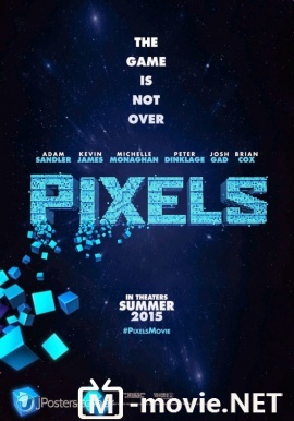 Пиксели - Pixels (2015)