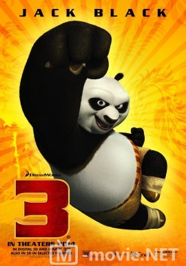 Кунг-фу Панда 3 - Kung Fu Panda 3 (2016)