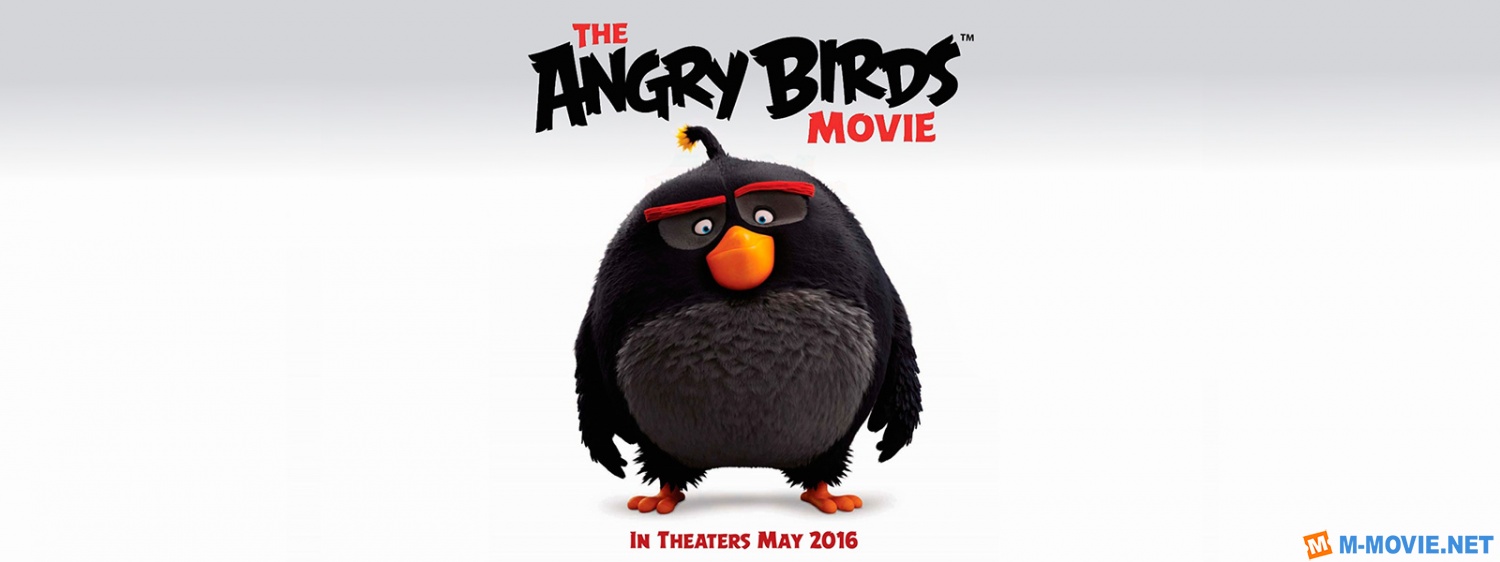 Angry Birds в кино - The Angry Birds Movie (2016)