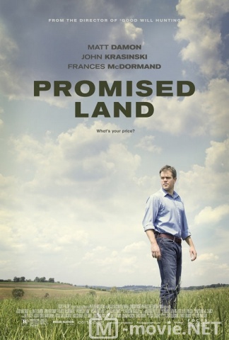 Земля обетованная - Promised Land (2012)