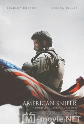 Снайпер - American Sniper (2014)