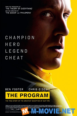 Программа - The Program (2015)